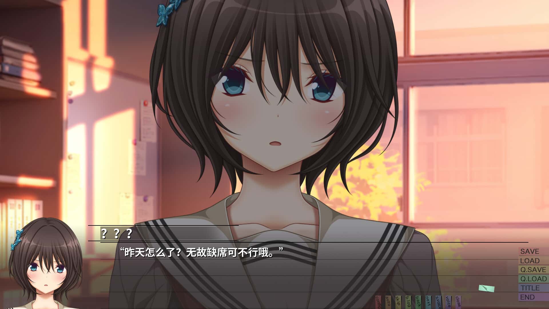 几度相逢若初见