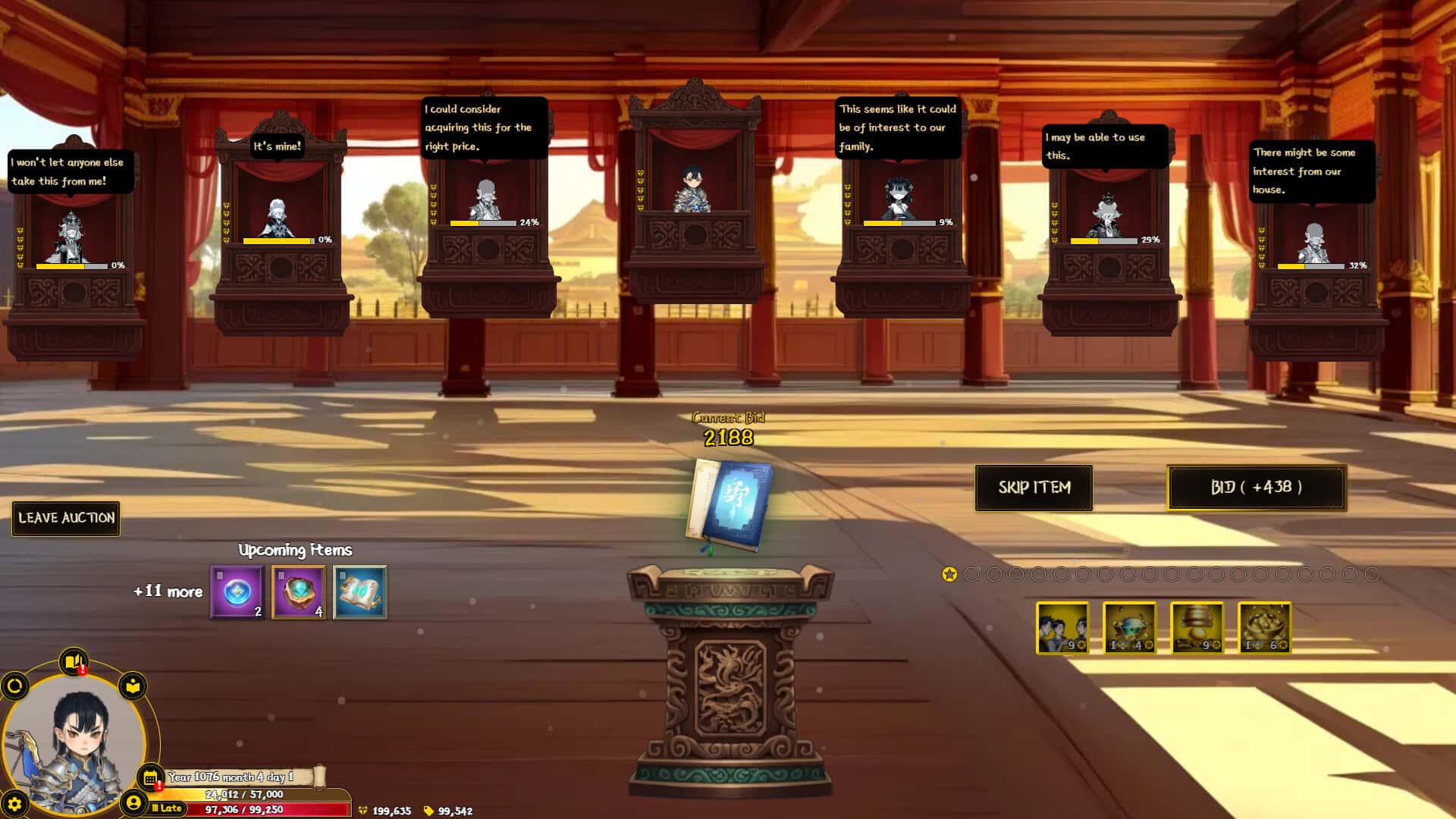 九山登仙 Ascend From Nine Mountains 中文版游戏封面