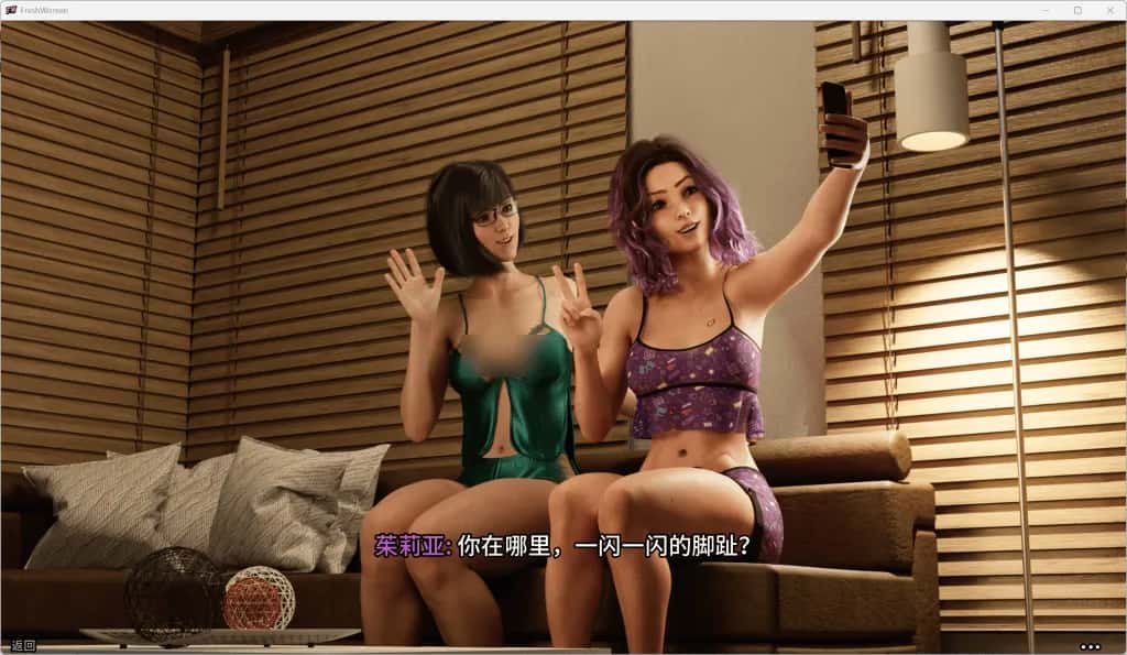 安卓+PC/神作SLG 新生也疯狂 第一季 完结版 7.1G背景