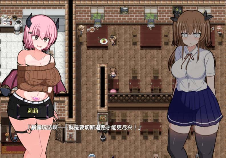 风纪委员会梦见女魅魔吗？ 精翻 版全息投影