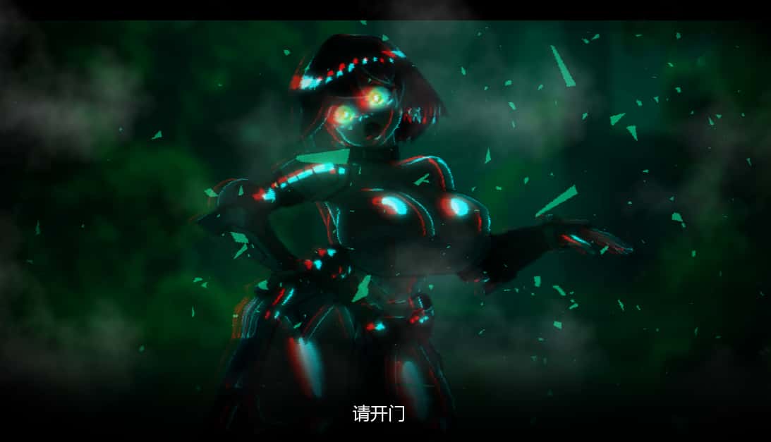 游戏截图3