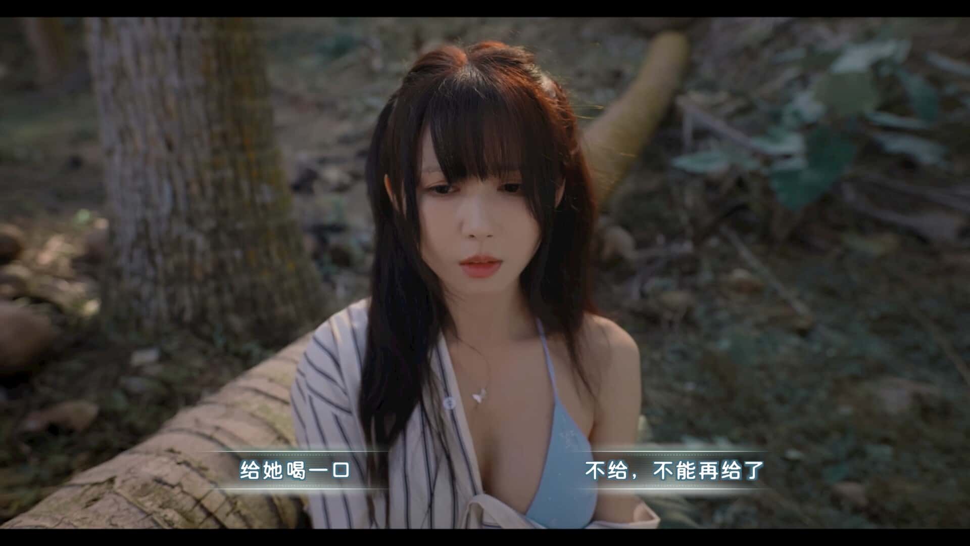 游戏画面2