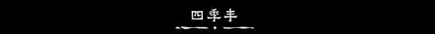 游戏截图2