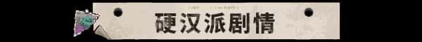 游戏截图3