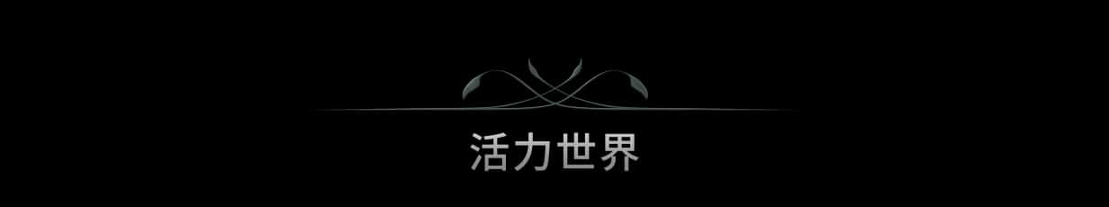 游戏截图1